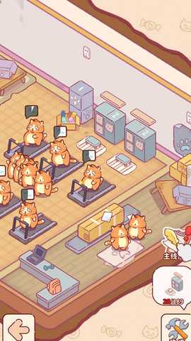 猫咪健身房 1.0  3