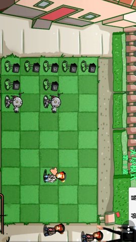 愤怒的植物 1.0  1