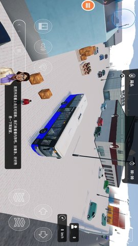 世界巴士模拟器 1.0  3