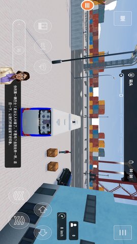 世界巴士模拟器 1.0  2