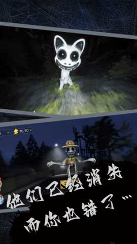 疯狂动物模拟 1.1  1