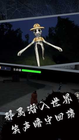 疯狂动物模拟 1.1  2