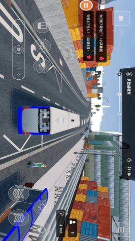 世界巴士模拟器 1.0  1