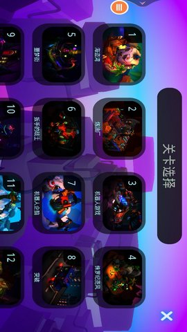 躺平机器人 1.0  3