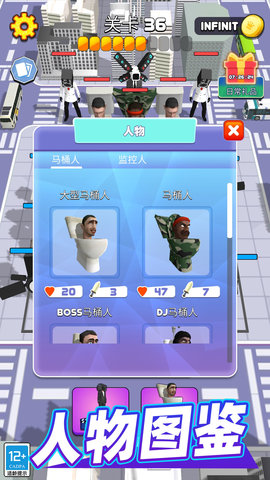 变身对决 2.10001.0326.01  2