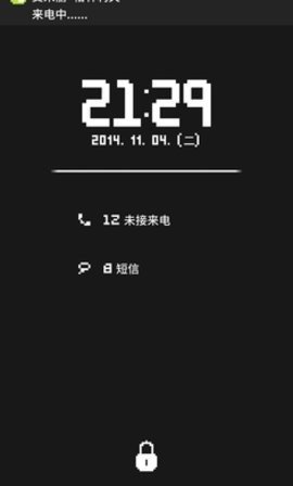 指尖战争 1.4 安卓版 1