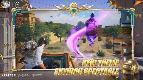 pubgmobile 3.8.4 最新版 1