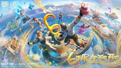 pubgmobile 3.8.4 最新版 0