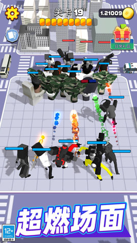 变身对决 2.10001.0326.01  1