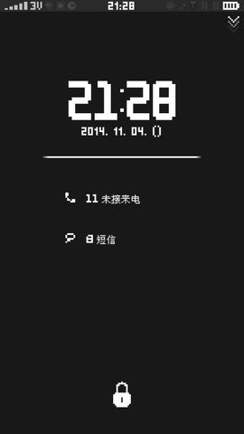 Replica 1.93 安卓版 1