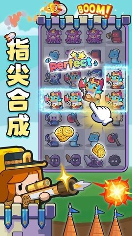 恐龙哪里跑 1.0.2 最新版 2
