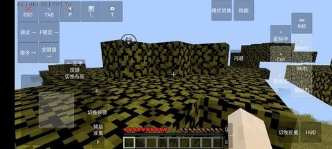 我的世界史诗战斗 1.1.2 安卓版 2