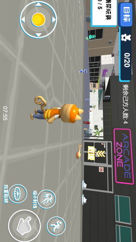 狂野生存动物大作战 3.3.25  1