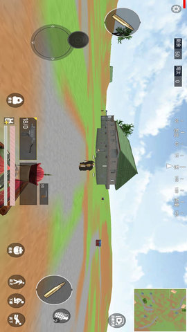 跳伞吃鸡大师 1.0  1
