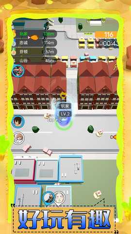 风语大陆 1.0.3  4