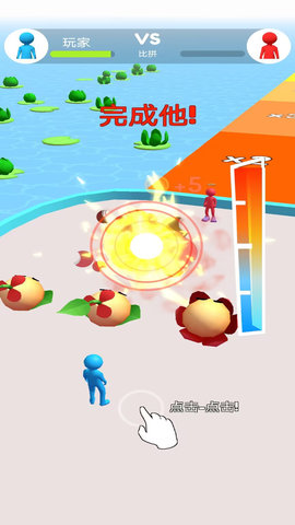 野生驯兽师 1.1.3  3