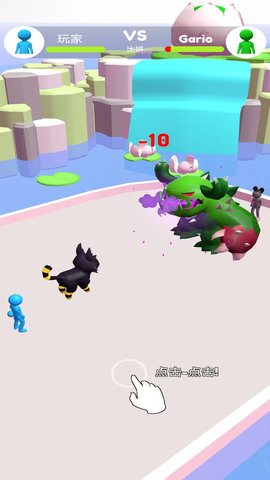 野生驯兽师 1.1.3  1