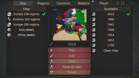 我们的帝国重制版 0.3b5 官方版 1