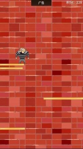 卡拉米快跑 1.0.1 安卓版 2