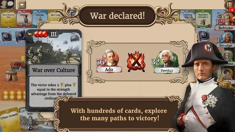 历史巨轮 2.18.666 最新版 2