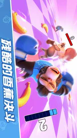 动物机智冒险 1.2  1