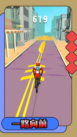 最强勇者挑战 1.0.4  2