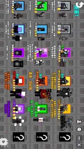 马桶特工队 2.0  2