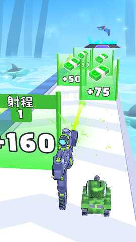 弹壳突围 1.00  2