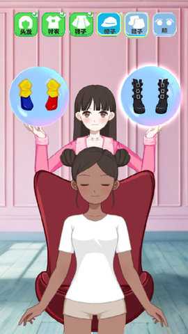 我就是个仙儿 1.0.1  4