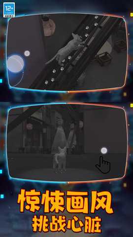 疯狂动物城3D 2.10001.0327.1  3