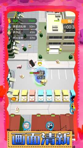 风语大陆 1.0.3  2