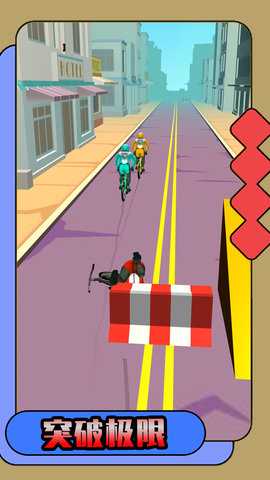 最强勇者挑战 1.0.4  1