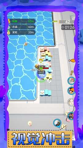 风语大陆 1.0.3  3