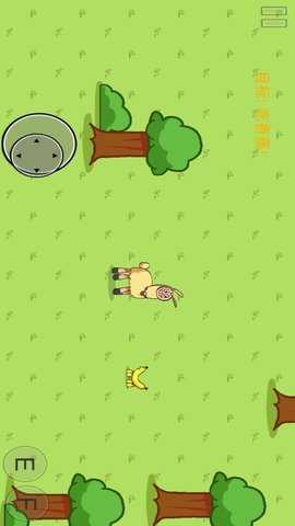 饥饿的拉姆 1.00  1