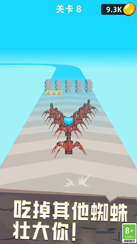 基友兄弟 01.240328.01  1