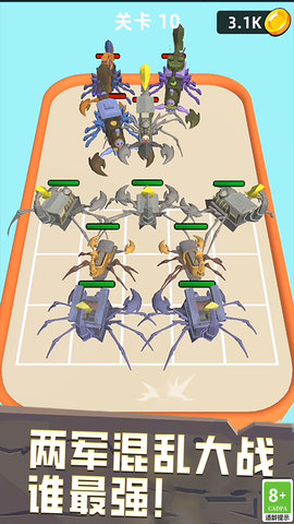 基友兄弟 01.240328.01  3