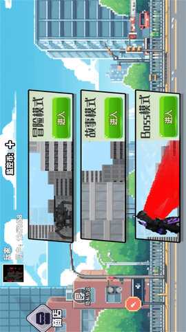 马桶人大战泰坦人 1.0  3