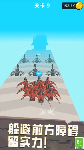 基友兄弟 01.240328.01  4