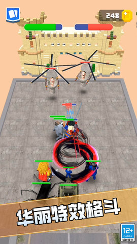 组合战争 2.10001.0328.1  3