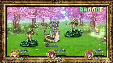 祛魅入灭 6.0.0 最新版 3