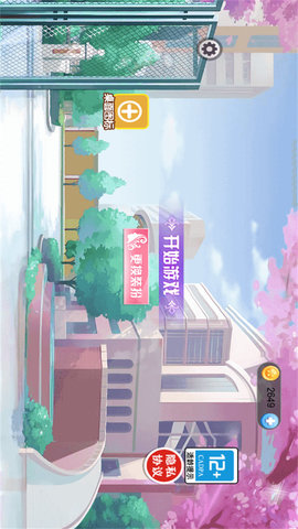 跑酷炫技达人 2024.03.26  2