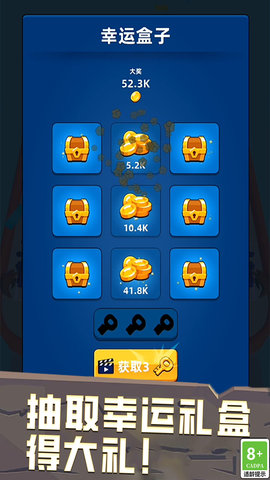 基友兄弟 01.240328.01  2