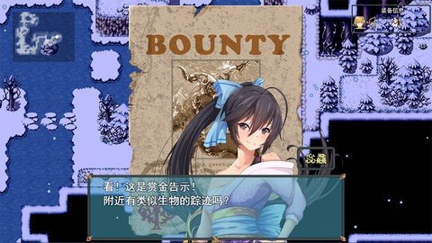 祛魅入灭 6.0.0 最新版 1