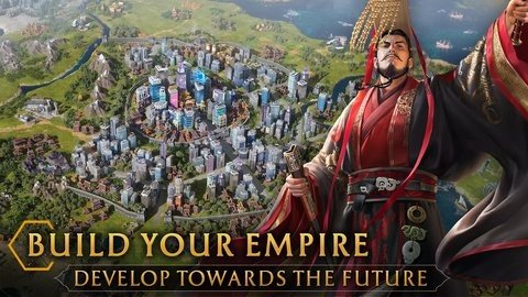 文明战刻同盟 1.42.6002 最新版 3