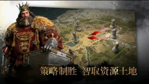 史诗岁月 1.9.8 最新版 1