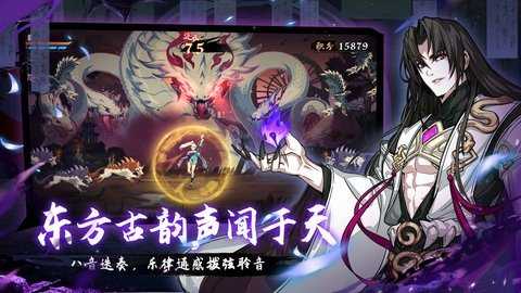 曲照山河 2.1.0 最新版 2