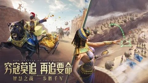 万乘之国b服 1.0.5 _最新版 2