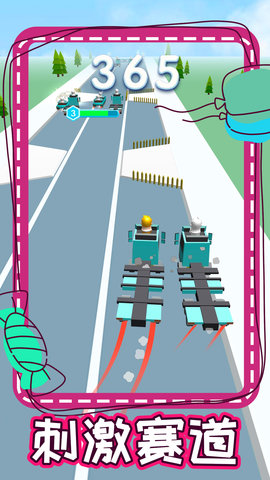 追风极速赛车手 1.0.3  3