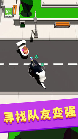 疯狂马桶人作战 1.0.0  2