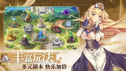 梦想猎人 1.0 最新版 2